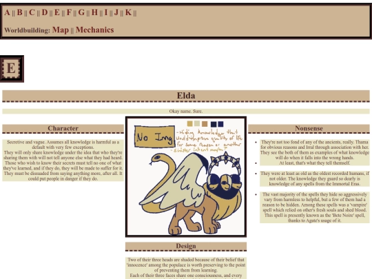 designproject/E screenshot