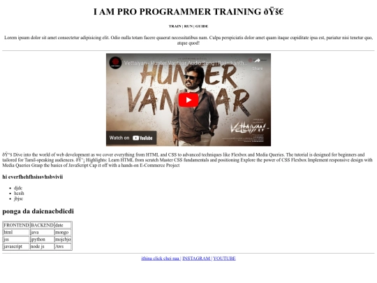 registeration link screenshot
