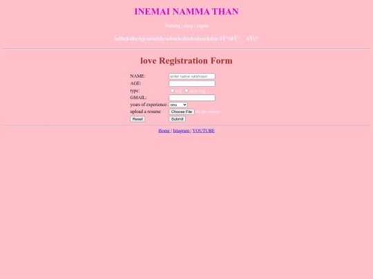 registeration link/register screenshot