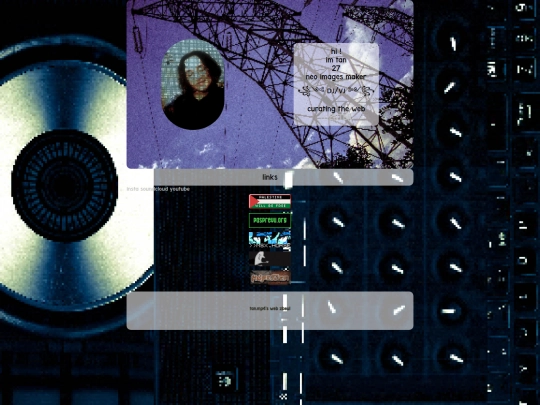 aboutme screenshot