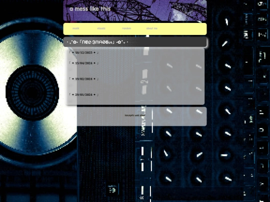 visualz/neoimages screenshot