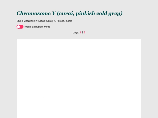 dj/chromy2 screenshot