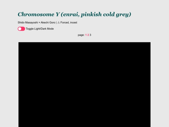 dj/chromy3 screenshot
