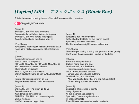 tl/blackbox screenshot