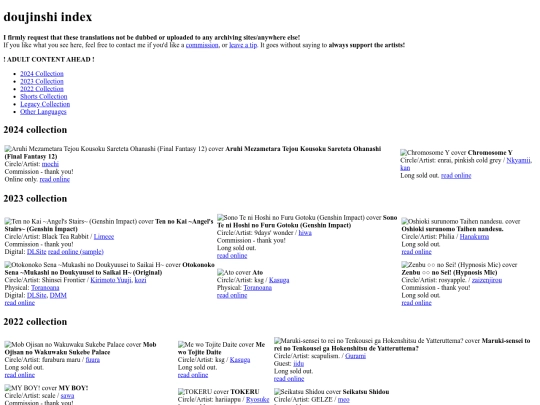 tl/doujindex screenshot