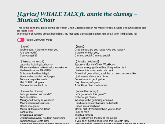 tl/musicalchair screenshot