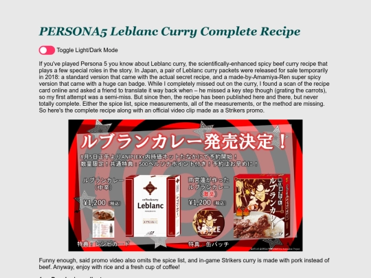 tl/p5curry screenshot