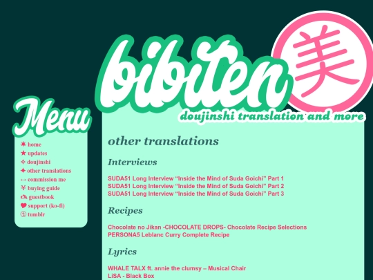 translations screenshot