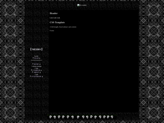 HOMEPAGE screenshot