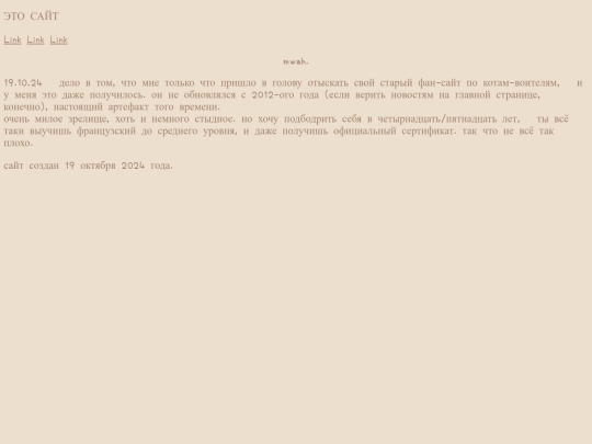 homes screenshot