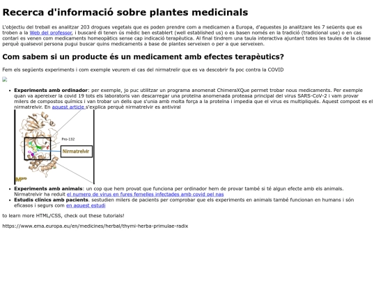 recerca screenshot