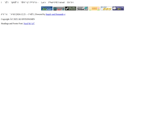 components/footer screenshot