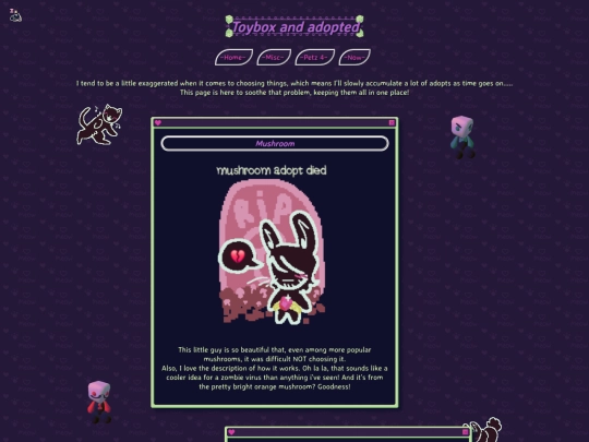 Toybox screenshot
