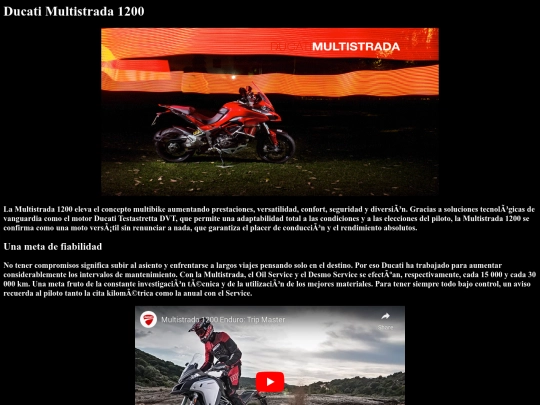 5 screenshot