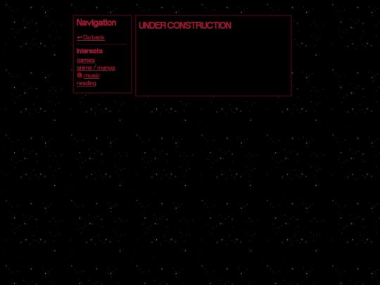 interests/music screenshot