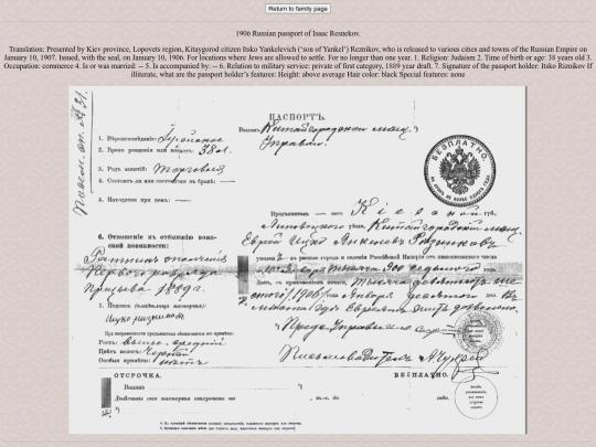 Resnekov_Snyder_documents screenshot