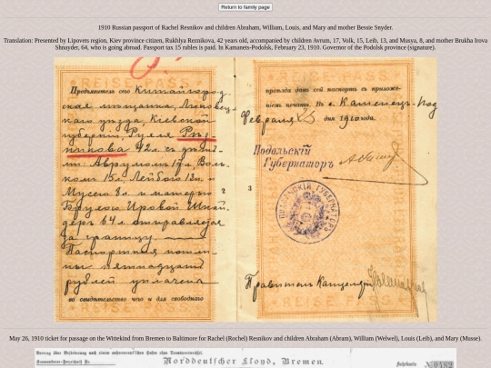 Resnick_Silverberg_documents screenshot