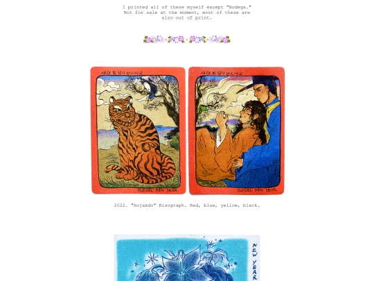 prints screenshot