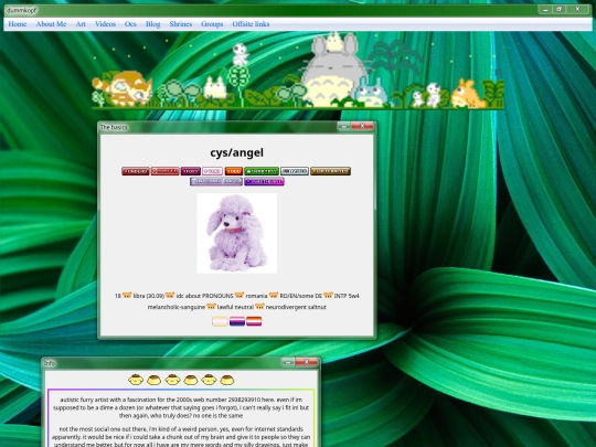 about screenshot