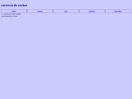 Careras screenshot