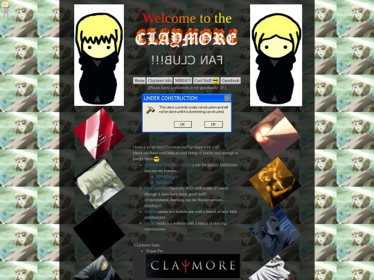 cool_stuff screenshot