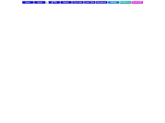 menu_old screenshot
