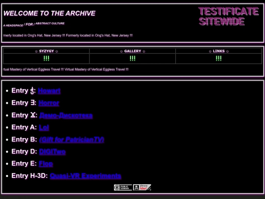 archive screenshot