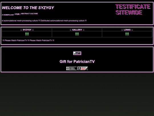 galleria/notafurry screenshot