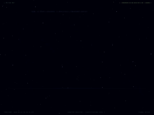p2-004 screenshot