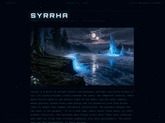 syrrha screenshot