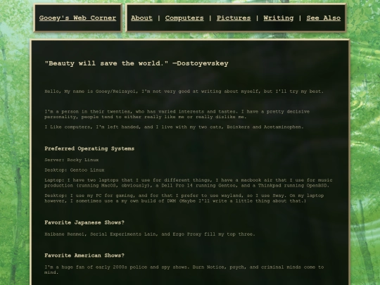 about screenshot