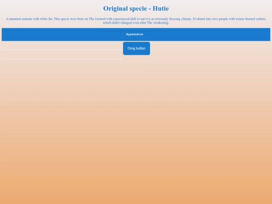 Page-hutie screenshot