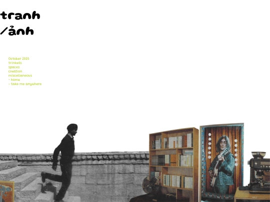 gallery screenshot