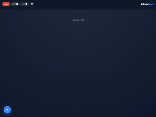 GitHub/Store /admin screenshot