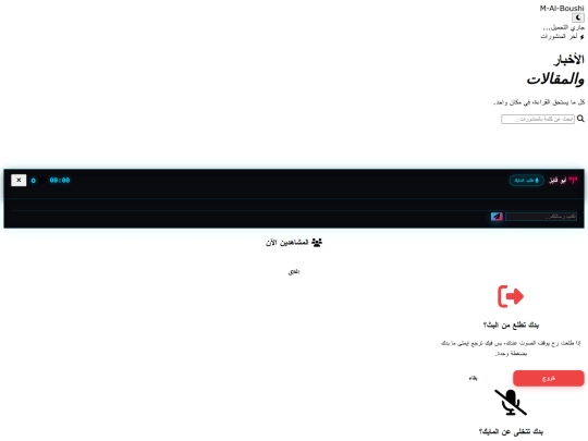 a screenshot