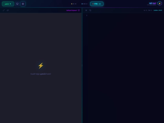 hhhh screenshot