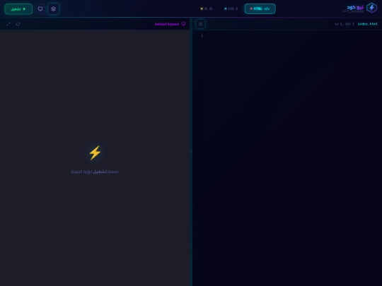 link screenshot