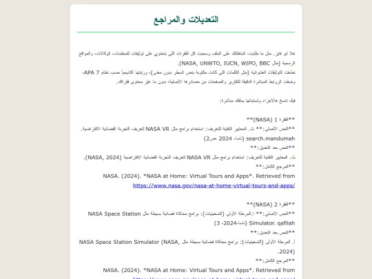 raghaddox3 screenshot