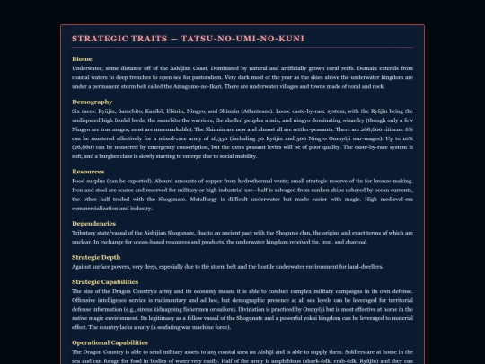 strategicbrief screenshot