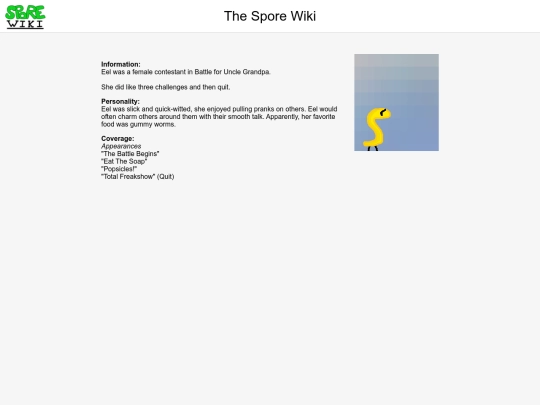 eel screenshot