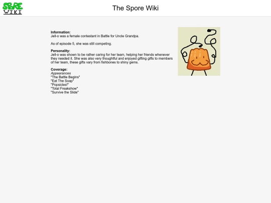 jello screenshot