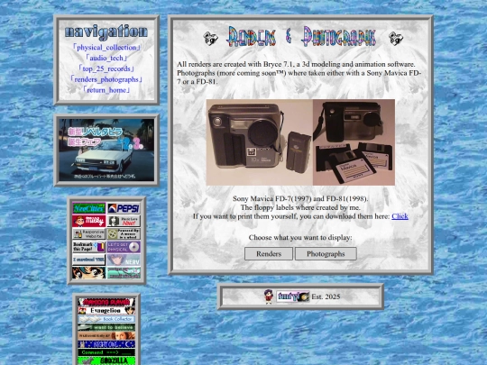 photos screenshot