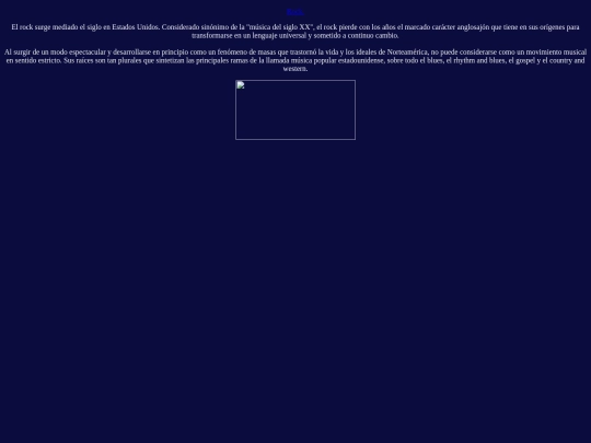 rock screenshot