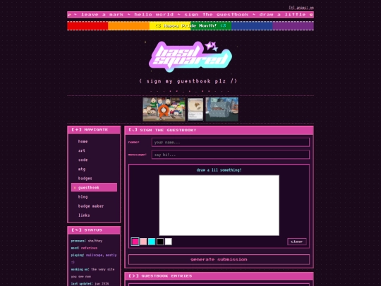 guestbook screenshot