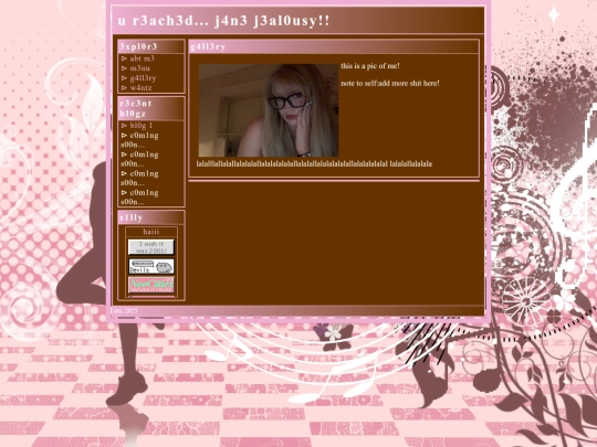 gallery screenshot