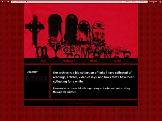 archive screenshot