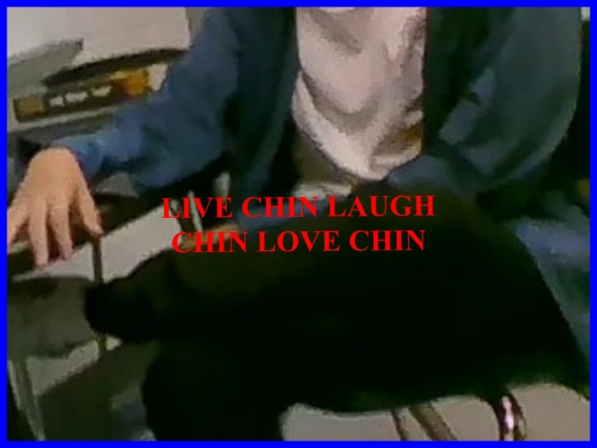 lmao screenshot