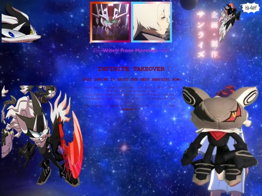 Gundam/gundamshrine screenshot