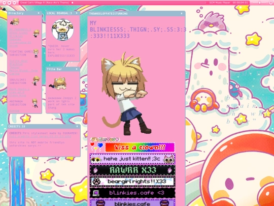 blinkies screenshot