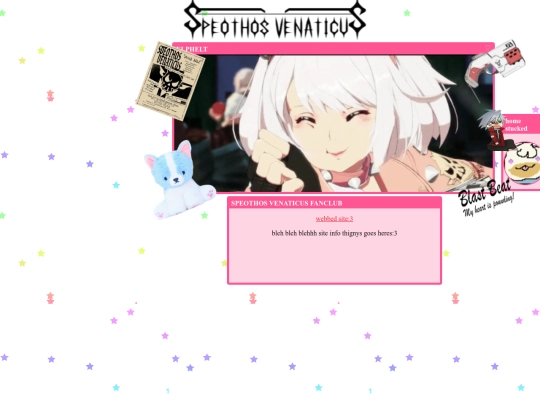 el screenshot
